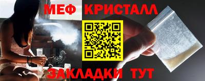 а пвп мука Будённовск