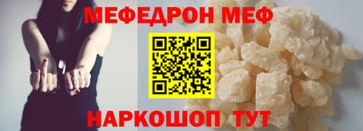 а пвп мука Будённовск