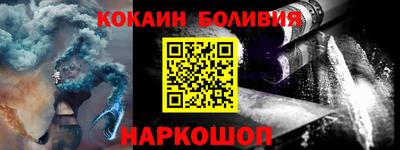 а пвп мука Будённовск