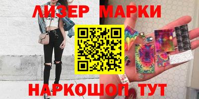 мефедрон VHQ Бузулук