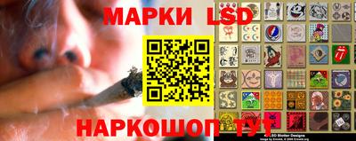 а пвп мука Будённовск