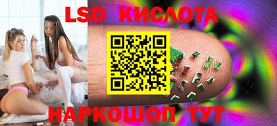 мефедрон VHQ Бузулук
