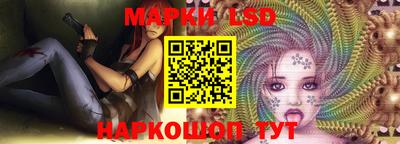 ПСИЛОЦИБИНОВЫЕ ГРИБЫ Бугуруслан