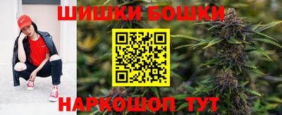 ПСИЛОЦИБИНОВЫЕ ГРИБЫ Бугуруслан