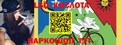 а пвп мука Будённовск