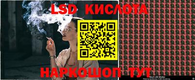 мефедрон VHQ Бузулук