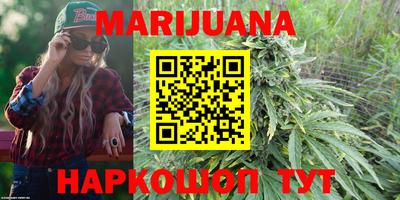 мефедрон VHQ Бузулук