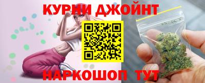 мефедрон VHQ Бузулук