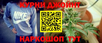ПСИЛОЦИБИНОВЫЕ ГРИБЫ Бугуруслан