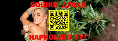 мефедрон VHQ Бузулук