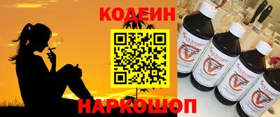 ПСИЛОЦИБИНОВЫЕ ГРИБЫ Бугуруслан