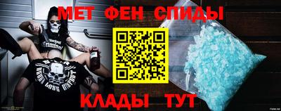 а пвп мука Будённовск