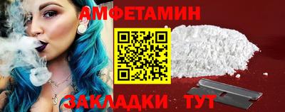 ПСИЛОЦИБИНОВЫЕ ГРИБЫ Бугуруслан