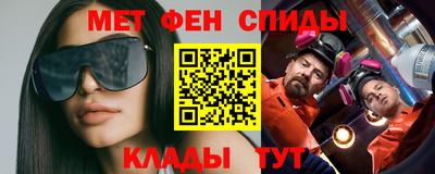 а пвп мука Будённовск