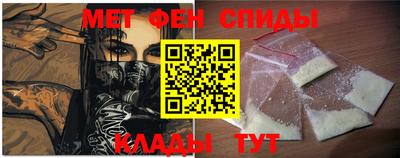 а пвп мука Будённовск