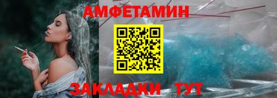 мефедрон VHQ Бузулук
