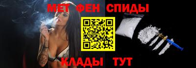 а пвп мука Будённовск