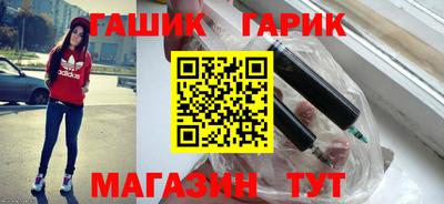 а пвп мука Будённовск