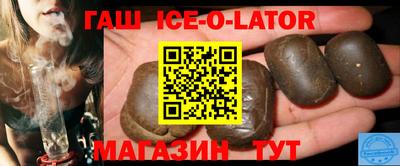 мефедрон VHQ Бузулук