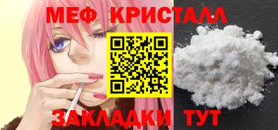 а пвп мука Будённовск