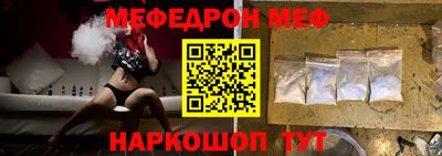 ПСИЛОЦИБИНОВЫЕ ГРИБЫ Бугуруслан