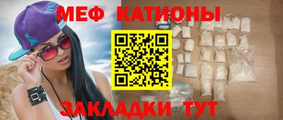 а пвп мука Будённовск
