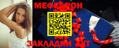 ПСИЛОЦИБИНОВЫЕ ГРИБЫ Бугуруслан